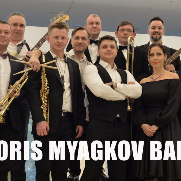 Live music is back