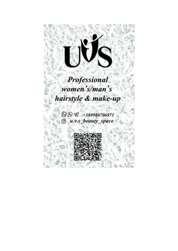 UVS